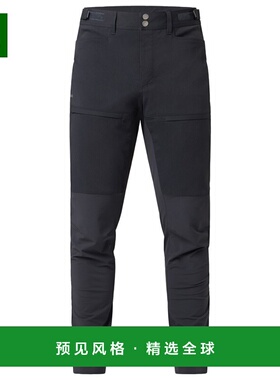 香港直邮haglofs 男士户外冲锋裤 0101393TRUEBLACK CO 黑色