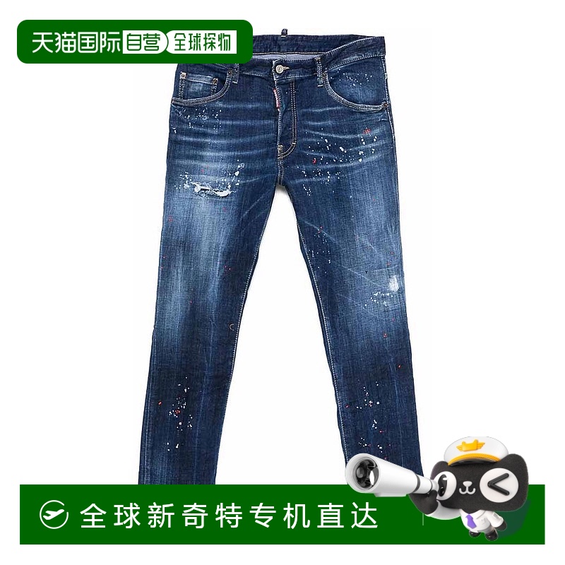 1h可退 欧洲直邮dsquared2 男士 牛仔裤