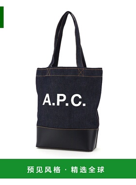 欧洲直邮A.P.C. 女士手提包 CODDPM61444IAK单肩包