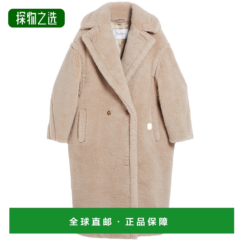 1h可退 欧洲直邮maxmara 女士 大衣