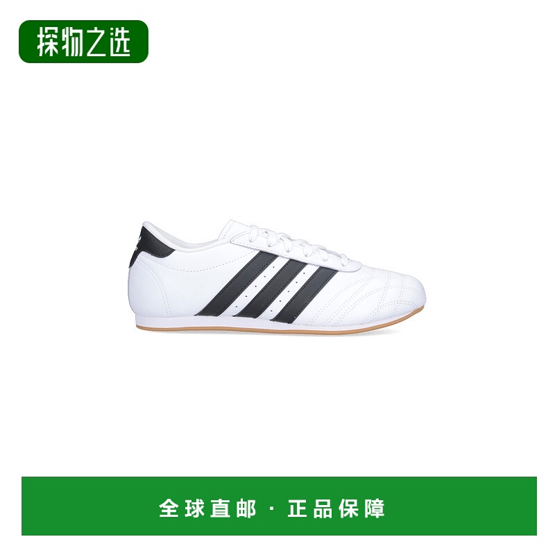 1h可退 香港直邮adidas 阿迪达斯 女士 白色运动鞋 JS1194FTWWHTC