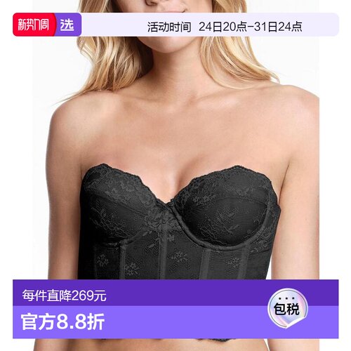 1h可退 【美国直邮】Dominique|女士 Tayler 露背无肩带蕾丝文胸6