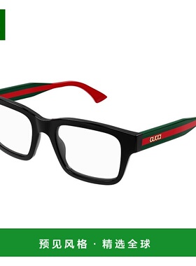 1h可退 香港直邮Gucci 古驰 女士 GG1865O col. 004 黑色绿色透明