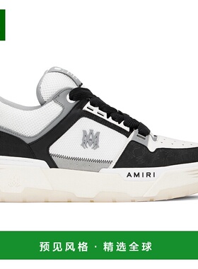 1h可退 香港直邮AMIRI 男士 白色 & 黑色 MA Quad Debossed Nubuc