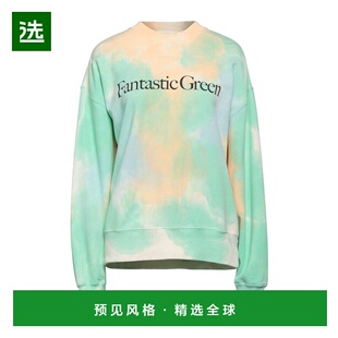 1h可退 香港直邮Msgm 女士 卫衣