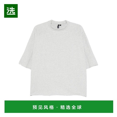 1h可退 香港直邮Entire Studios 女士 HEAVY 小褶银色T恤 ES2487S