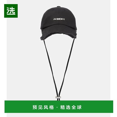 1h可退 香港直邮Jacquemus 女士 La Casquette Artichaut 棒球帽