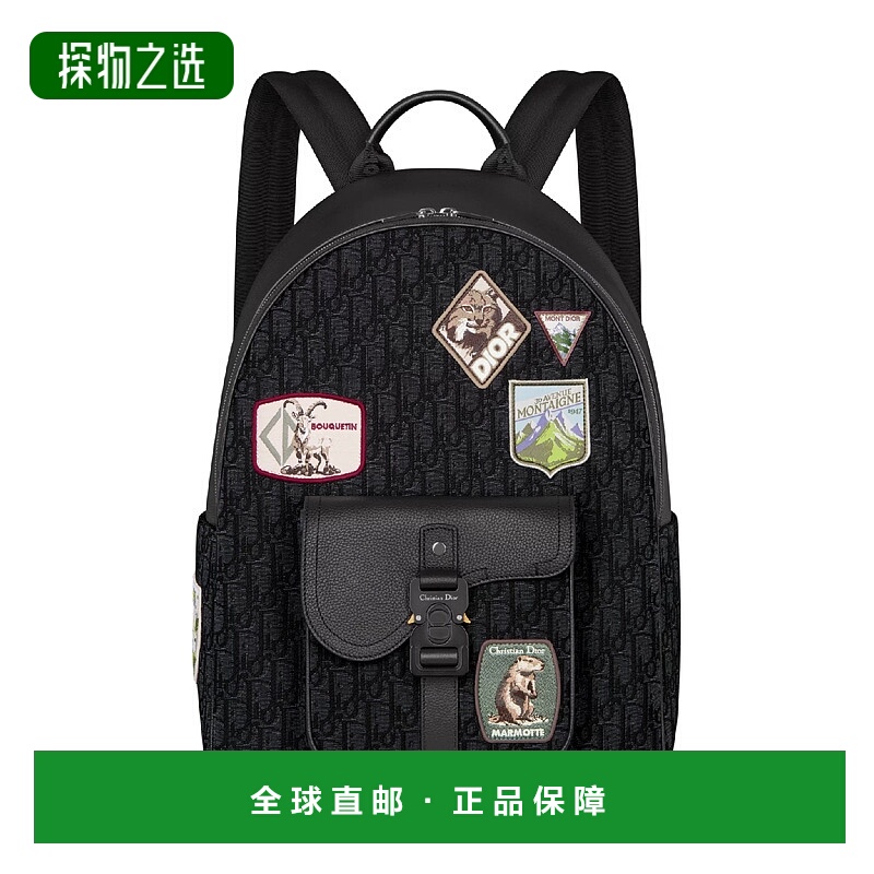 1h可退 欧洲直邮DIOR 迪奥 25秋冬 1ADBA212DJP_H03E 男士 双肩包