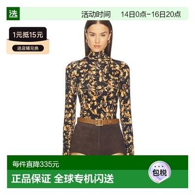 1h可退 香港直邮ULLAJOHNSON/Aurelia女士上衣长袖