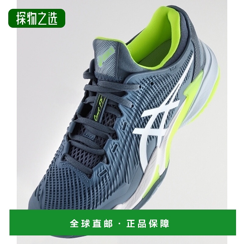 韩国直邮asics FF 3 号球场 (1041A370-400) 鞋亚瑟士网球鞋