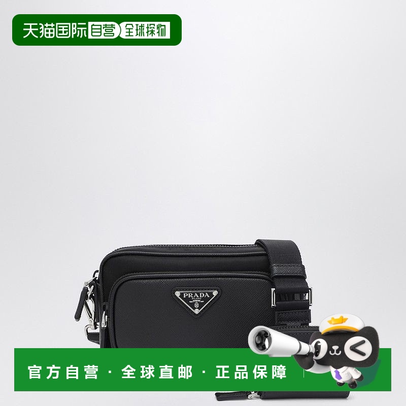 1h可退 香港直邮Prada 普拉达 男士 黑色小牛皮肩包(RE-NYLON) 2V
