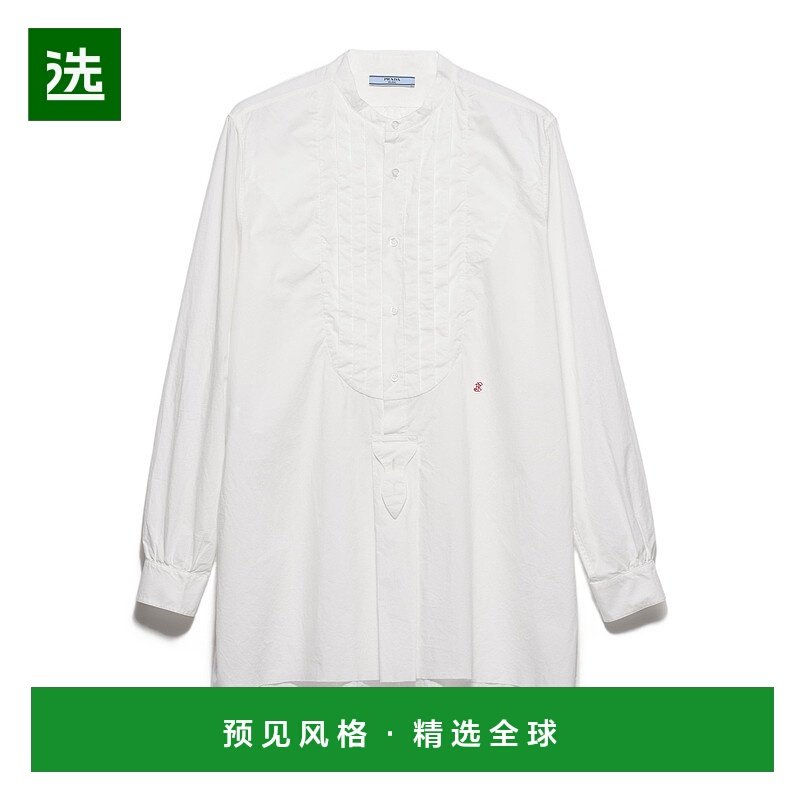 1h可退 香港直邮Prada 长袖衬衫 P402JR18WOSOOO