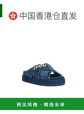 香港直邮MOU 女士拖鞋 SW451004KDENBLU SS2025 蓝色 Ciabatta In