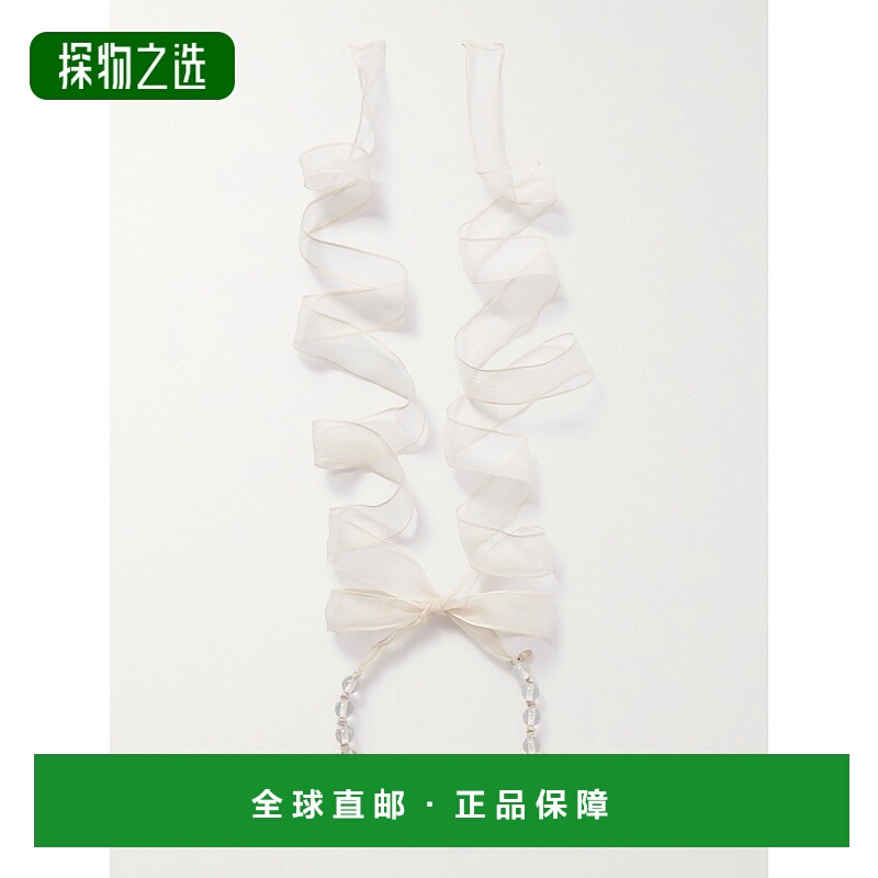 1h可退 香港直邮Chloe 蔻依 女士 Darcey 真丝巴里纱玻璃项链 CHC