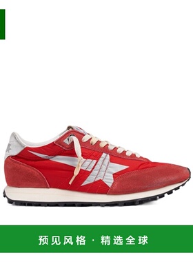 香港直邮Golden Goose Deluxe Brand Marathon运动鞋 81I-ZDE007