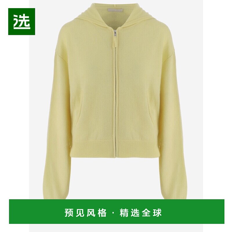 香港直邮Allude 女士卫衣 2621770020 SS2026 黄色帽衫连帽衫