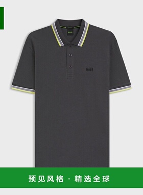 欧洲直邮HUGO BOSS雨果 BOSS GREEN 男士深灰色棉质POLO