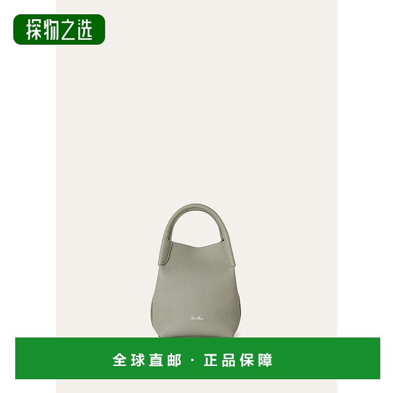 欧洲直邮LORO PIANA 25秋冬 FAN4647_50RR 女士 手提包 Bale 迷你