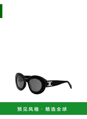 香港直邮Celine 全框太阳镜 CL40312U.