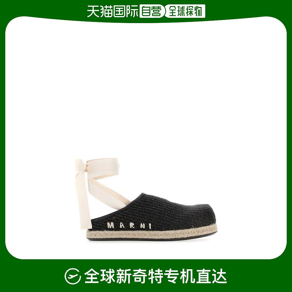 欧洲直邮marni 女士 时尚休闲鞋