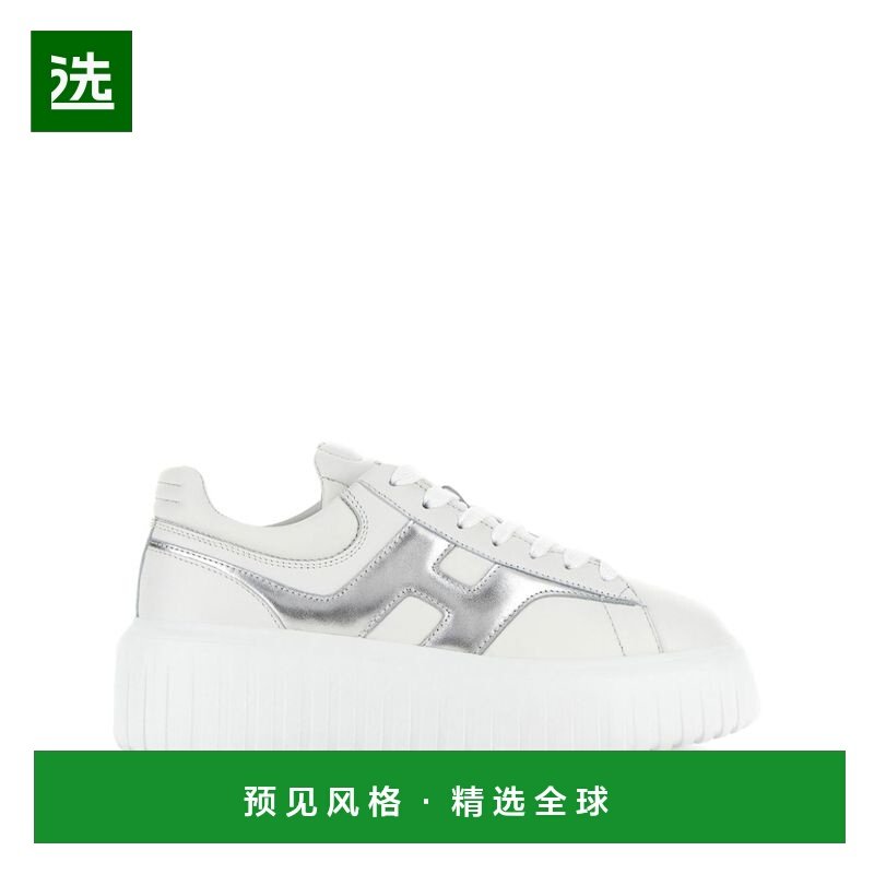 1h可退 香港直邮Hogan 女士 H 条纹休闲鞋 HXW6450FE91NCS厚底鞋,运动鞋new,运动休闲鞋,淘宝优惠券,粉丝福利购,淘宝优惠卷