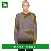 美国直邮 保罗史密斯 Paul 1h可退 Smith 多色光影树叶马海毛