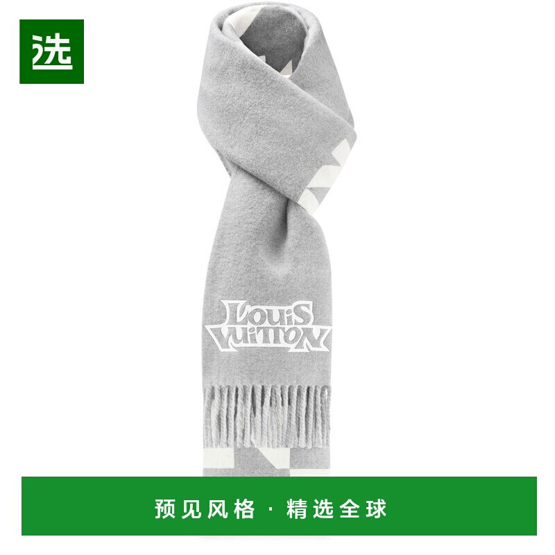 1h可退 欧洲直邮LV/路易威登 鸽子围巾羊绒羊毛潮流时尚穿搭 高级