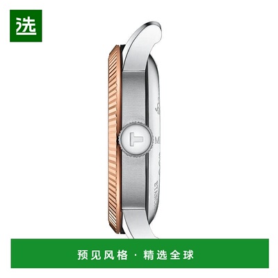 欧洲直邮TISSOT 天梭 Le Locle男士银色精钢表壳自动机芯腕表