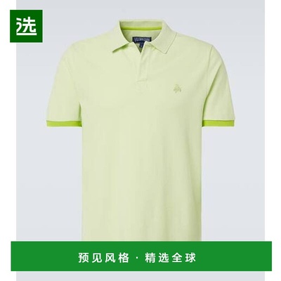 1h可退 香港直邮Vilebrequin 男士 棉质凸纹布Polo衫 green绿色