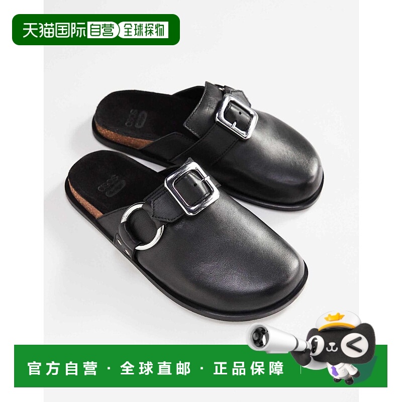 1h可退 香港直邮ASOS 女士 Muse Premium 设计皮质凉拖(黑色)