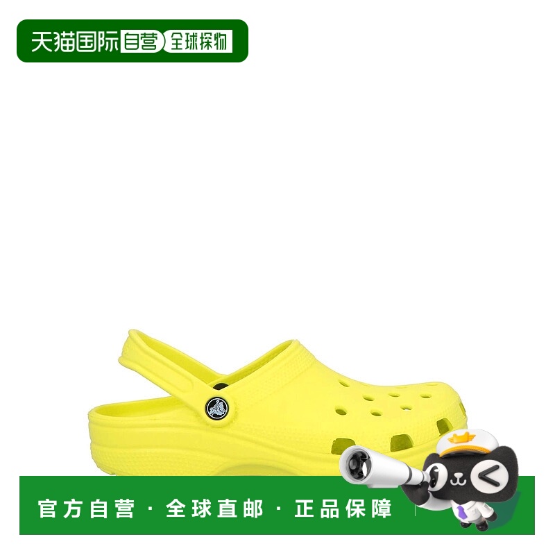 1h可退 香港直邮Crocs 卡骆驰 女士 Mules 木屐 green绿色 舒适时