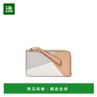 C510Z40X27罗意威拉链 卡包 香港直邮Loewe Puzzle