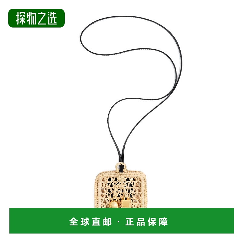 香港直邮Jacquemus 钩编针织钱包 251SL143-3219新款