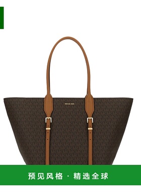 香港直邮Michael Kors 迈克高仕 女士 