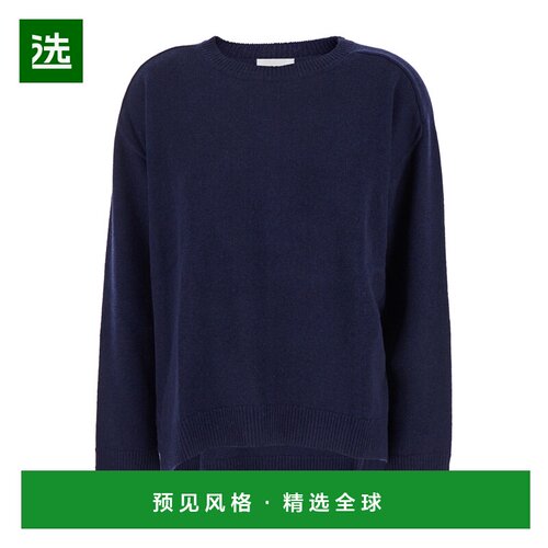 香港直邮p a r o s h 女士 蓝色圆领不对称下摆羊毛羊绒毛衣 D540