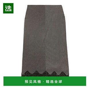 1h可退 【美国直邮】Reiss Ivy 中长条纹半身裙 女装时尚优雅修身