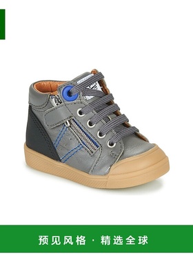 欧洲直邮GBB 男童 高帮板鞋 ANATOLE