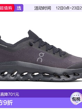1h可退 香港直邮On 男士 黑色 Cloudtilt Moon 运动鞋 3MF3067104