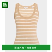 美国直邮 veronica beard 1h可退 女士 背心吊带