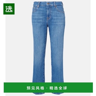 All For Mankind 赛文·弗奥曼德 Calie 1h可退 女士 香港直邮7