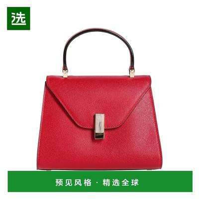 1h可退 香港直邮Valextra 女士 手袋