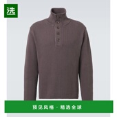 棉质Polo毛衣 1h可退 004103 男士 Navigator 香港直邮Our Legacy