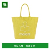 香港直邮Isabel PM0001FAA1X19M手提包 徽标托特包 Marant YENKY