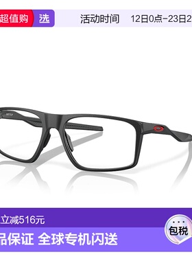 1h可退 香港直邮Oakley 欧克利 女士 eyewear flip OX8183 col. 8