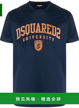 1h可退 香港直邮Dsquared2 二次方 男士 徽标短袖T恤 S74GD1166S2