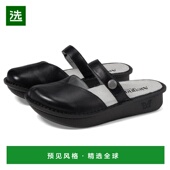 美国直邮 alegria 女士 1h可退 凉鞋