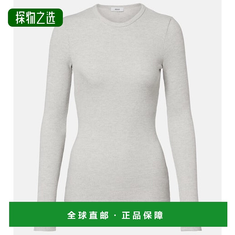 香港直邮AGOLDE 女士 Delphi 罗纹针织上衣 grey灰色 舒适时尚