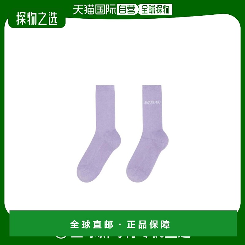 香港直邮Jacquemus 徽标细节袜子 213AC003-50