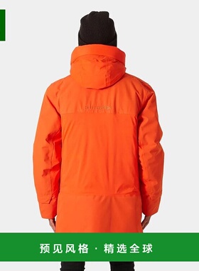 欧洲直邮Helly Hansen 男士橙色聚酰胺EscapeH2Flow羽绒派克大衣