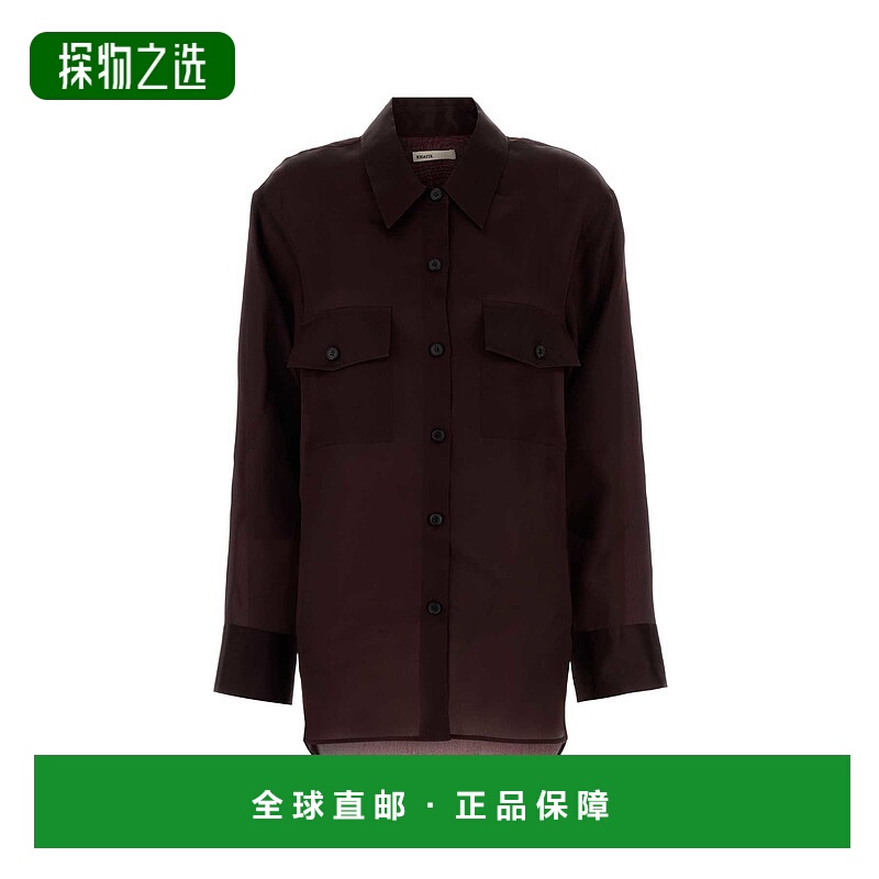 1h可退 香港直邮KHAITE 女士 Matteo 紫色真丝衬衫 24043002W3002